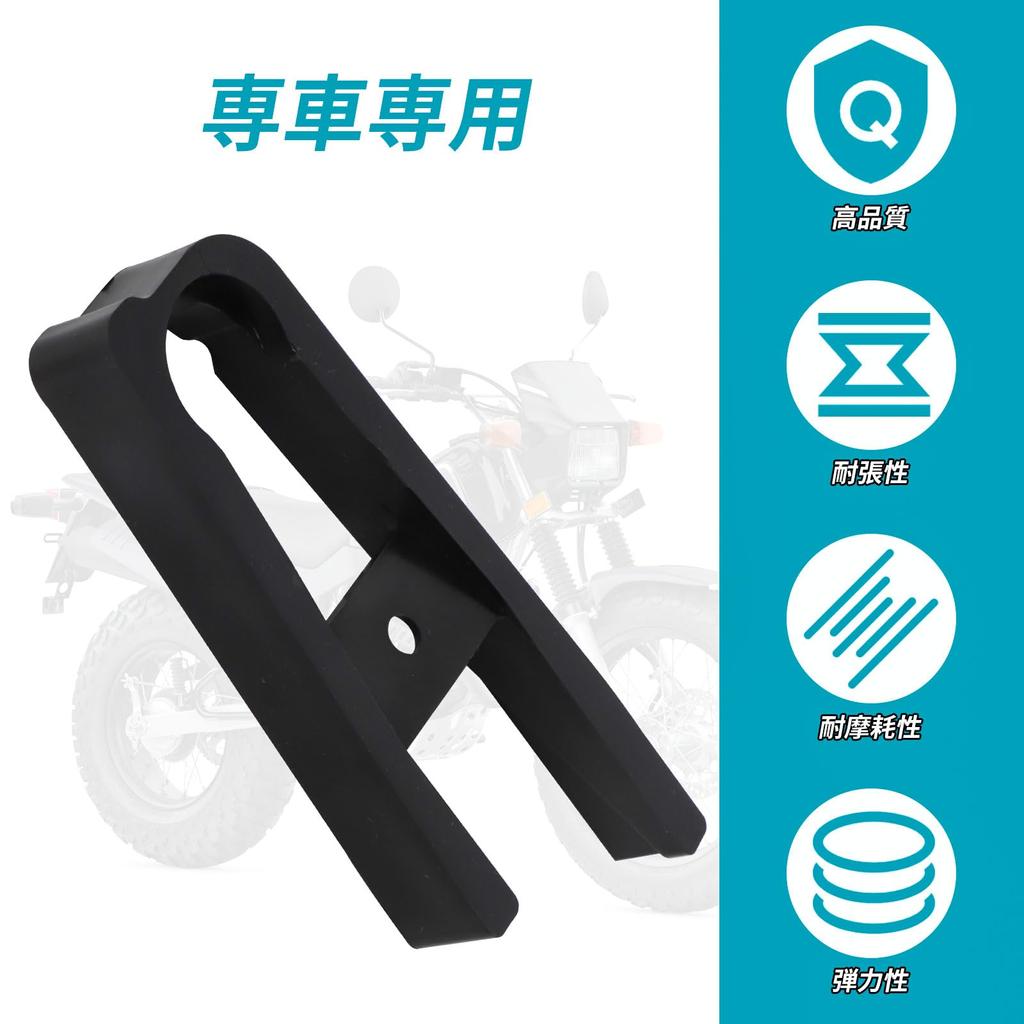 Kryt krytu jezdce Alpha Rider pro motocykl Yamaha TW200 Motocykl otočné rameno Ochranný kryt nastavovače řetězu Ochrana proti výměně Lehký