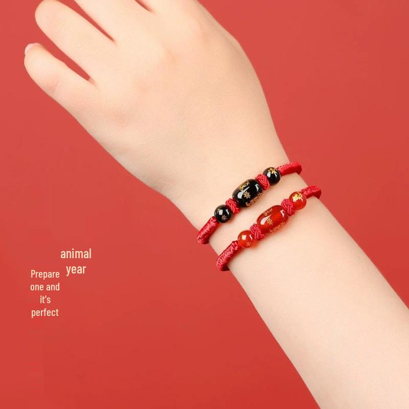 2025 Year of the Snake Zodiac Red String Bracelet for Men and Women