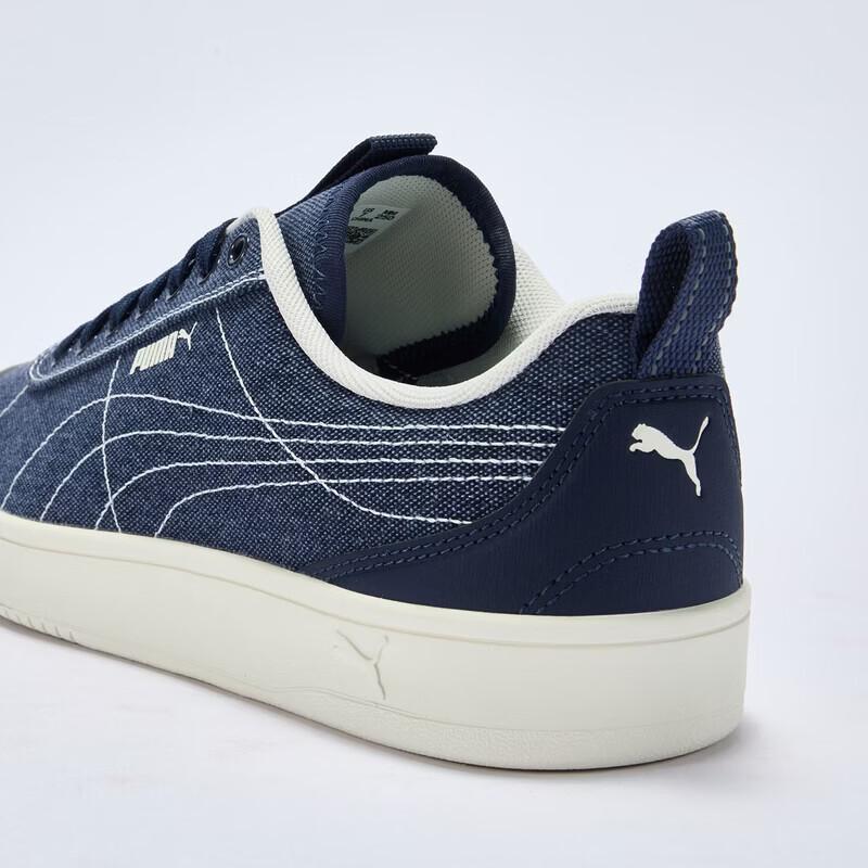 PUMA GROUNDED 409081 Retro Denim Skate Shoes