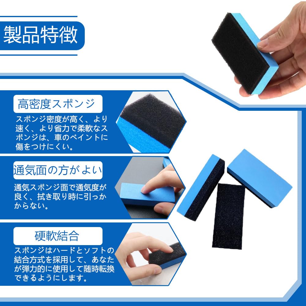 Car Wash Sponge Thick Design for Car Compound Coating Wax Sanding Micro for Vehicle and Maintenance 10-Piece Set, Dual-Layer Maintenance, Sponge,