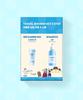 4-Step Travel Shower Kit (Pack of 10)