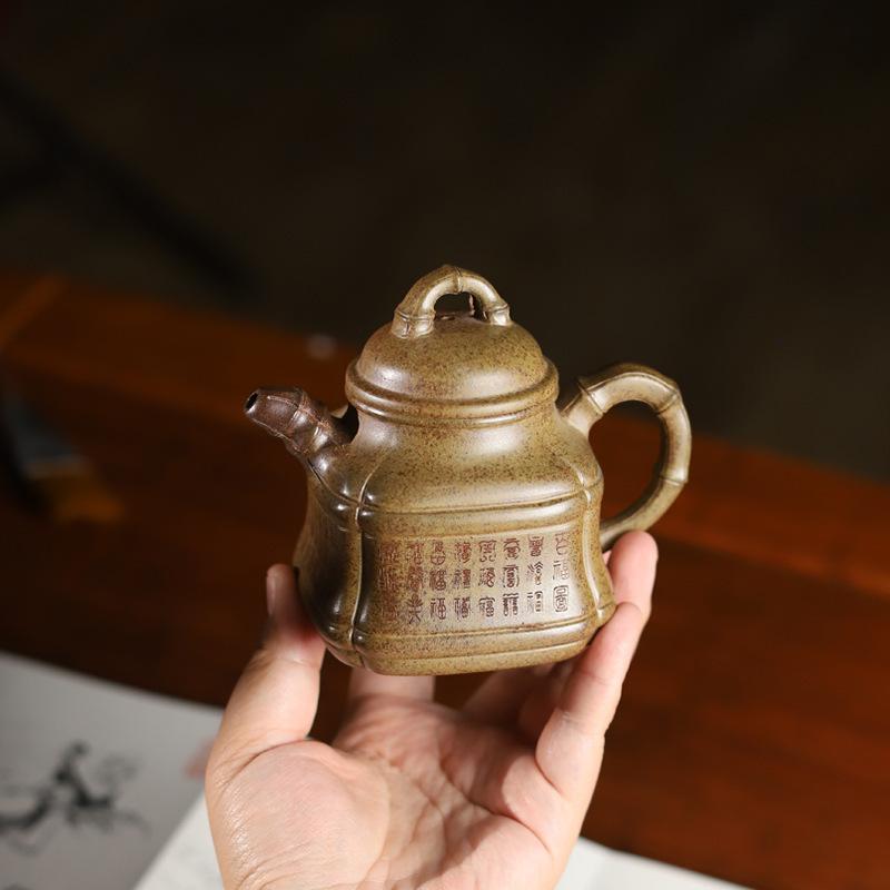 Classic Yixing Purple Clay Teapots Handmade Square Bamboo Tripod Pot Raw Ore Agilawood Mud Kettle With Infuser Zisha Teaset Gift