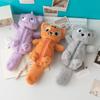 Cute Design Cat Pen Bag Stuffed Stationery Bag Novelty Plush Pencil Bag  Student