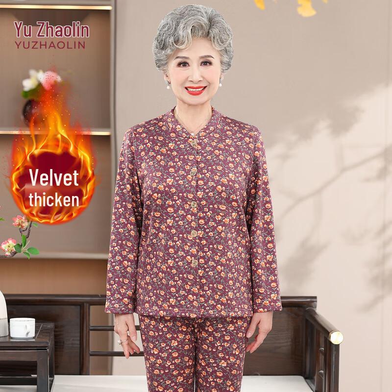 YUZHAOLIN Women's Senior Plush-Lined Thermal Underwear Collection