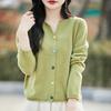 Women's V-Neck Wool Cardigan Sweater - Spring New Arrival, Loose Fit, Solid Color, Versatile Knit Outerwear.