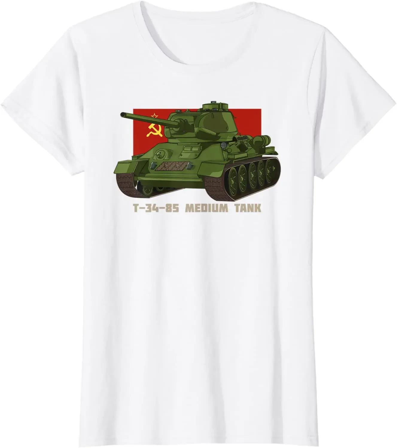 

Soviet Flag Russian T34 85 Medium Tank TShirt Summer Cotton Short Sleeve ONeck Mens T Shirt New S3XL S