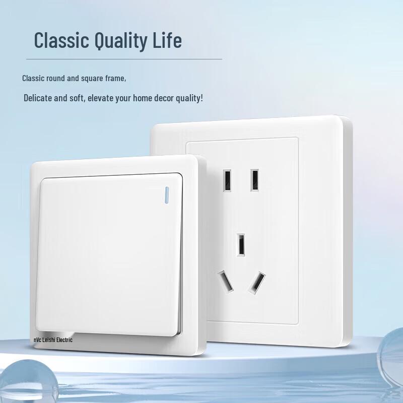 NVC N05 Series Wall Switches and Sockets