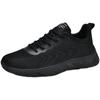 High-quality sneakers, running shoes, mesh breathable, casual, shock-absorbing, soft soles, standing for a long time, not tired, light feet