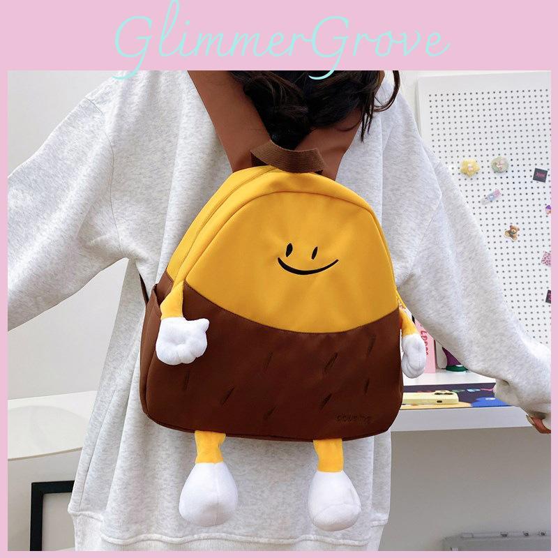 Cute Children Backpack With Cartoon Potato Pattern For Kindergarten And School Use