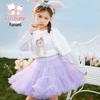 Fu Luomi Mädchen Sommer Prinzessin Tüllrock
