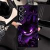 Phone Cover Case for Samsung Galaxy A57 A26 A52 A36 A24 A73 A51 A25 A32 A53 A35 A37 A22 A55 A23 A71 A72 Hot Comic Pokemon Art