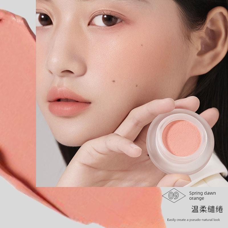 Foreverkey Blush Cream Mud August Apricot Women's New Nude Makeup Natural Highlighting and Contouring Blue Purple Pure Desire