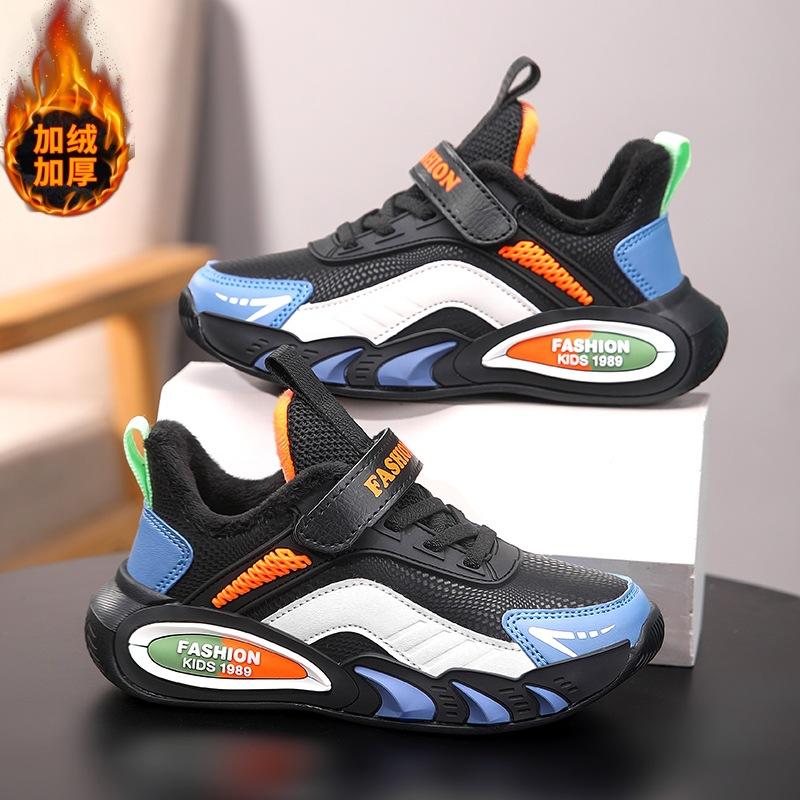 Children's Sports Shoes 2025 Autumn and Winter Velvet Leather Waterproof Velcro Versatile Casual Lightweight Boys Running Shoes Tide