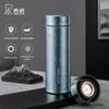 HEENOOR XN-T311 Titanium Insulated Tea Mug