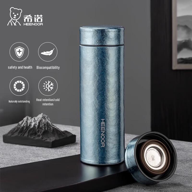 HEENOOR XN-T311 Titanium Insulated Tea Mug