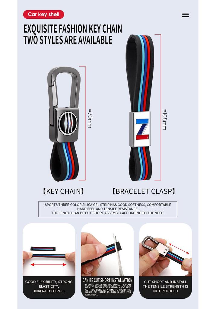 BYD Song Pro (2nd Gen) 19 Model Qin Tang Key Cover with Buckle