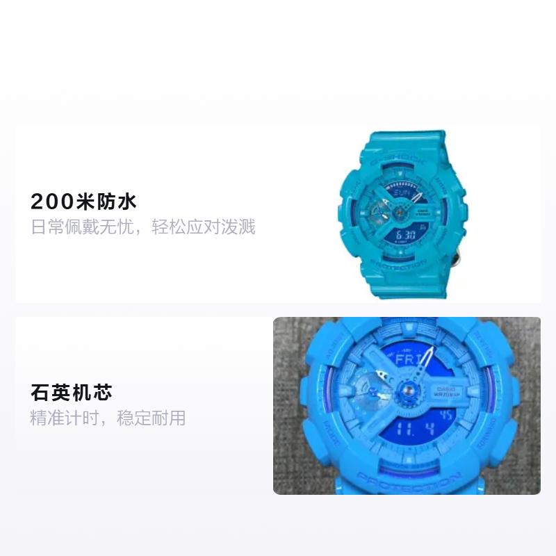 Casio LCD/Pointer Dual Display Series Retro Blue Large Dial Shockproof and Antimagnetic Alarm World Time Illuminated Countdown Quartz GMA-S110CC-2