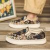 Herrenmode Casual Low Top Skateboardschuhe Jungen Bequeme Sneakers Männliche Studenten Trendy Weiche Sohle Klassisch Atmungsaktiv Fitnessstudio Rutschfest