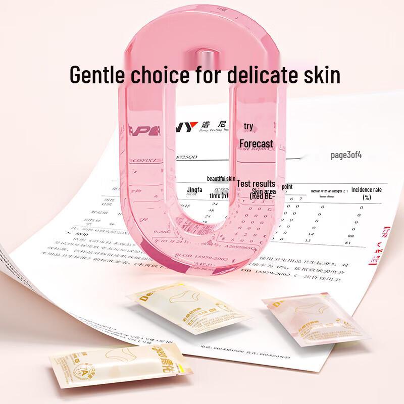 DeYou Sterile Disposable Women's Underwear