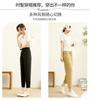 Harun Pants: Summer Elastic High Waisted Temperament Slimming Solid Color Thin Women's Casual Pants