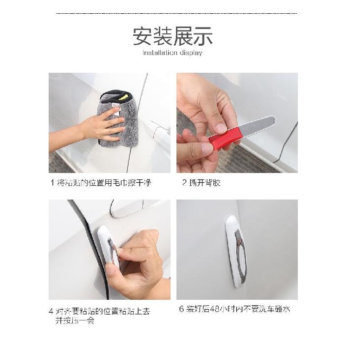 4 шт. — фото 18