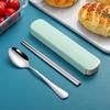 Stainless steel portable storage tableware set, chopsticks, spoons, student office workers with box, fork and spoon three-piece set