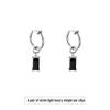 Retro High-End Non-Pierced Men's Earrings: Niche Design and Cold Style