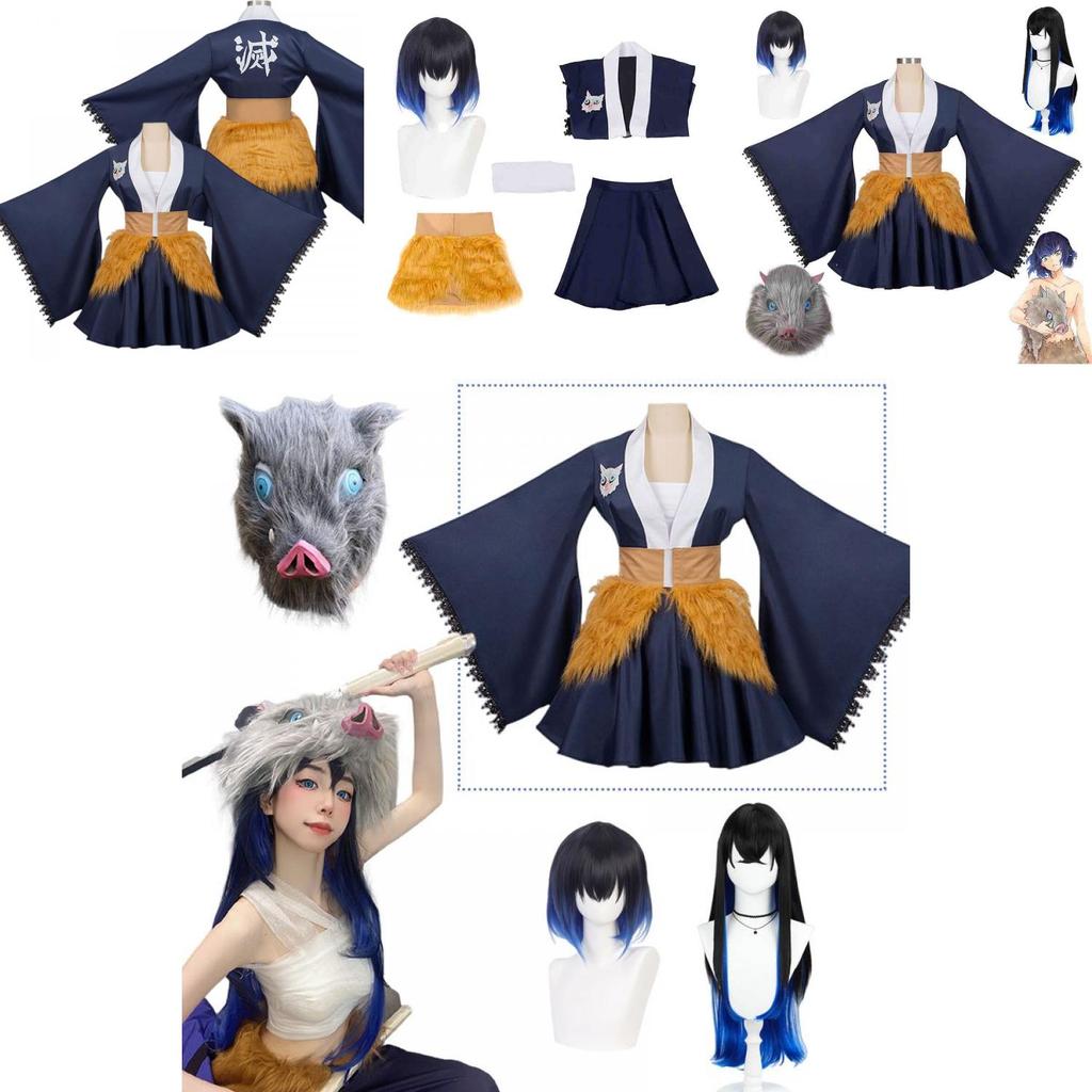 Authentic Polyester Demon Slayer Inosuke Cosplay Costume Xs-3xl Sizes