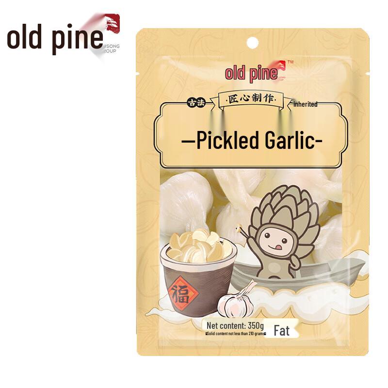 Gu Song Sweet Pickled Garlic 350g x 10 Bags