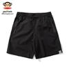 Men's Summer Ice Silk Casual Shorts