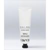 Seamus Midnight Park Handcreme 50ml