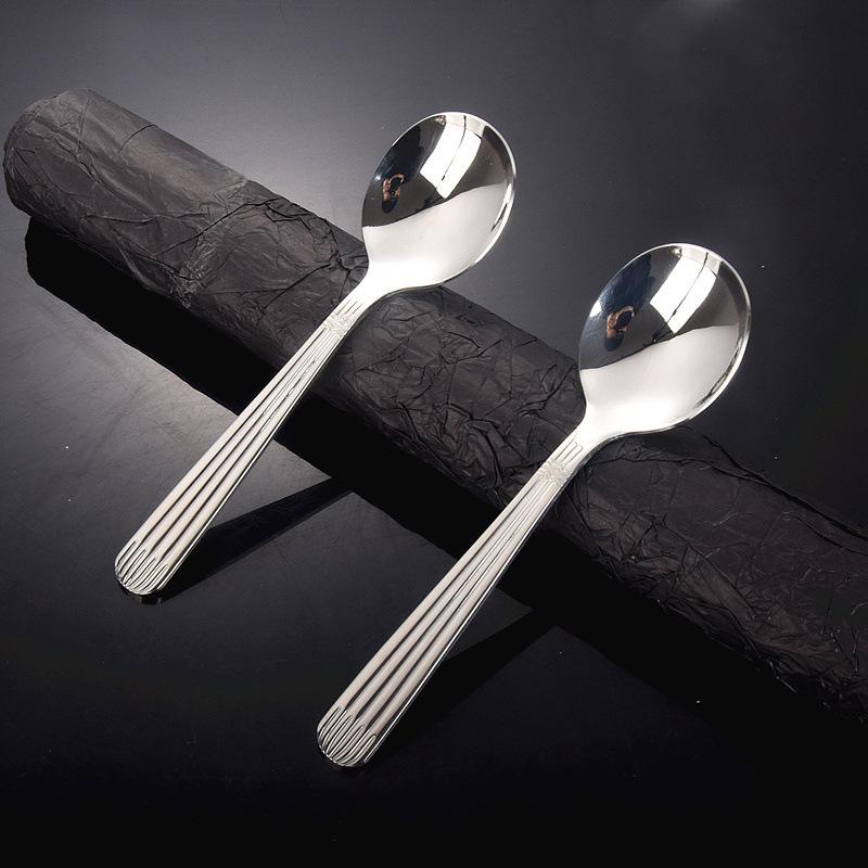 Thickened Chinese Flat Bottomed Spoon for Home Hotels