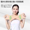 Face Belt Band Line Lift-up Mask Velcro Design High Elasticity Adjustable Breathable Beauty Jaw Supporter Small Unisex (Black M)