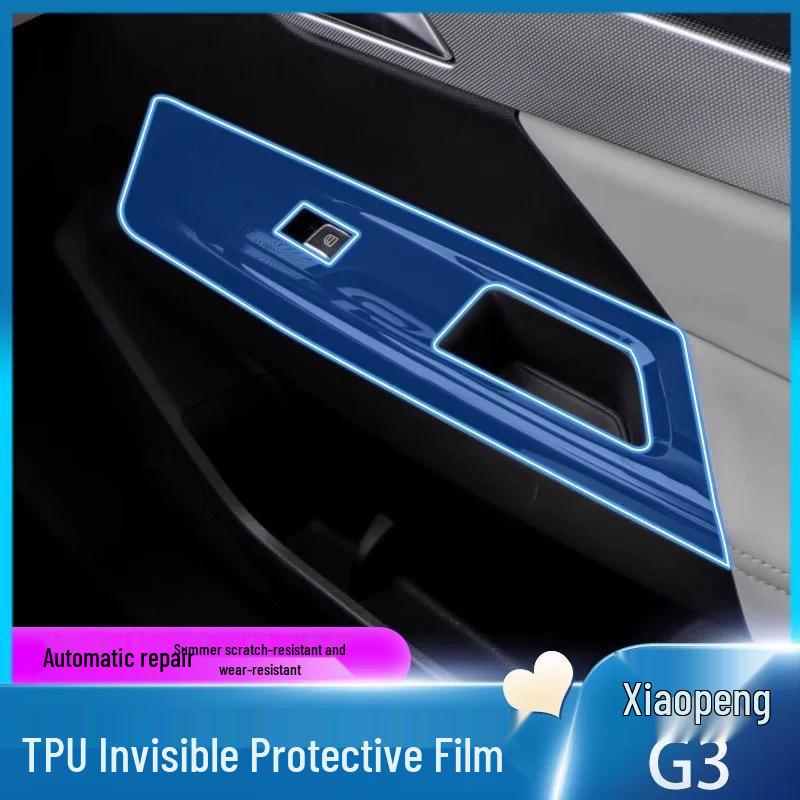 Xiaopeng G3I Interior TPU Protective Film for Console and Dashboard