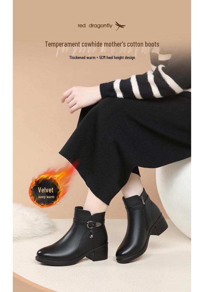 Red Dragonfly Women's High-Heel Ankle Boots - Winter Style, Genuine Leather with Velvet Lining, Chunky Heels, Warm and Stylish.