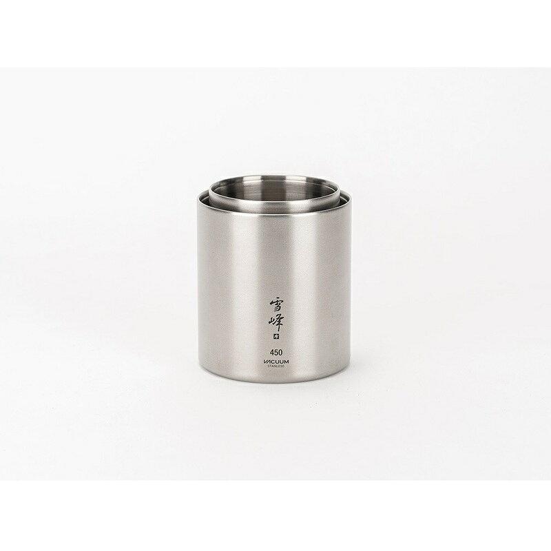 Immediate stock item Snow Peak Vacuum Sealing Stacking Mug 300 450 Matte Set SET-123