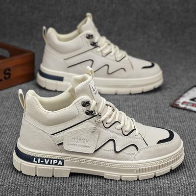 Fashion Men High-top Ankle Boots Non-slip Waterproof Platform Sneakers Men Work Safety Boots Male Hiking Shoes Botas Hombre 4647