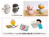 SUZUKI Handmade Musical Instrument Series Bird Call Kit BCK-1