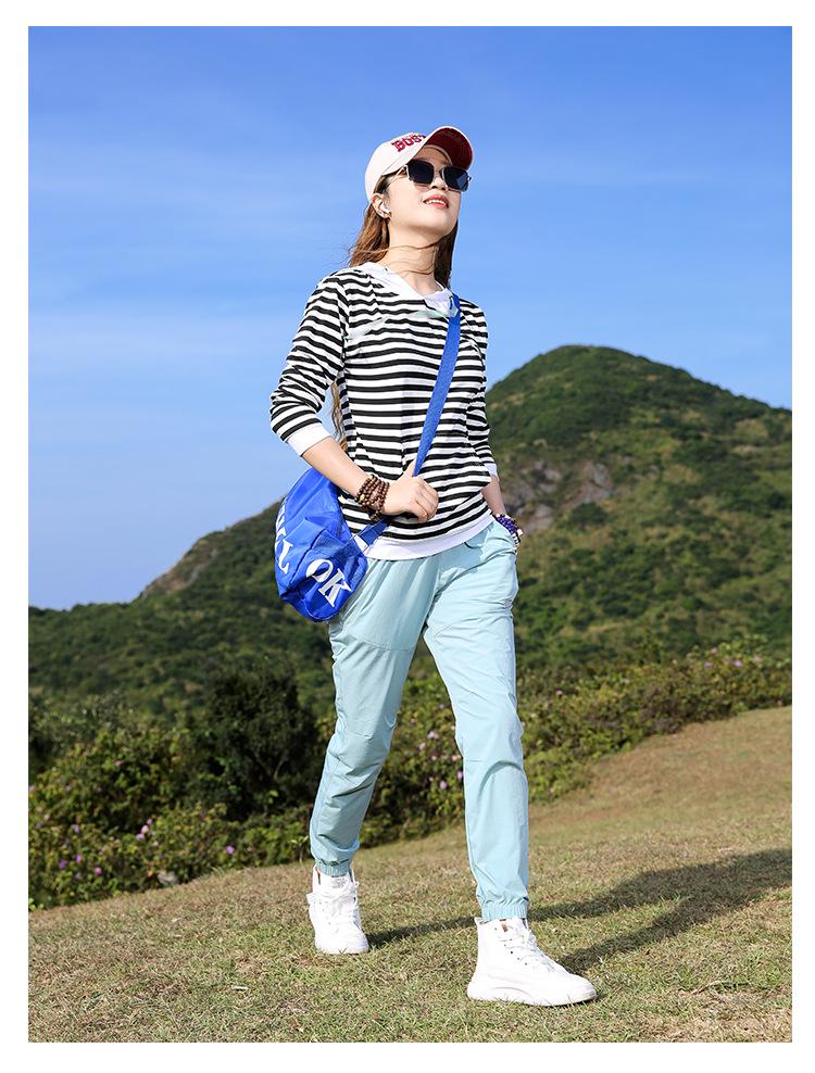 Women's Quick-Dry Elastic Outdoor Sports Pants: Lightweight, Breathable, Sweat-Wicking Joggers for Hiking & Mountain Climbing.