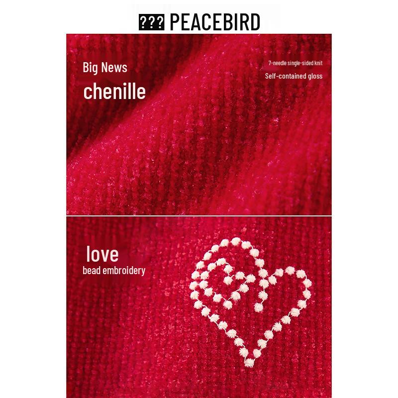 Peacebird Men's Fashion Casual Knit Sweater