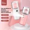 Portable Nano Mist Facial Hydrator Rechargeable Cooling Spray For Skin Moisturizing Refreshment