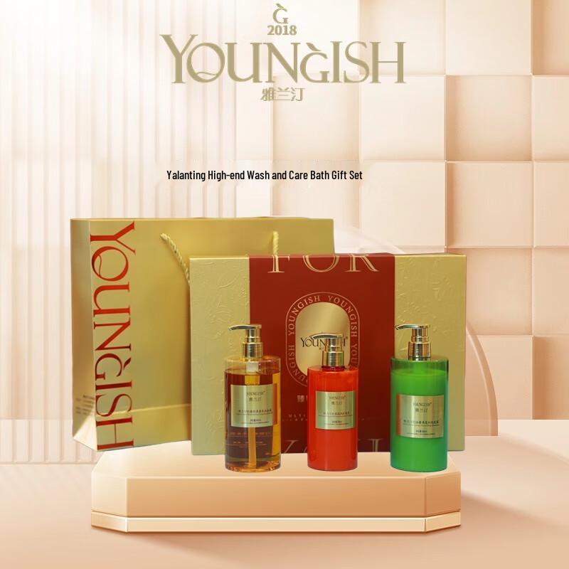 Youngish Yalan Ting Premium Hair and Body Care Set