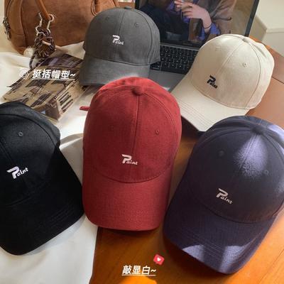 Big Head Circumference Baseball Cap Women's Autumn Grinding Sunshade New Deep Top Showing Face Small Wide Brim Cap Men's Trendy Brand