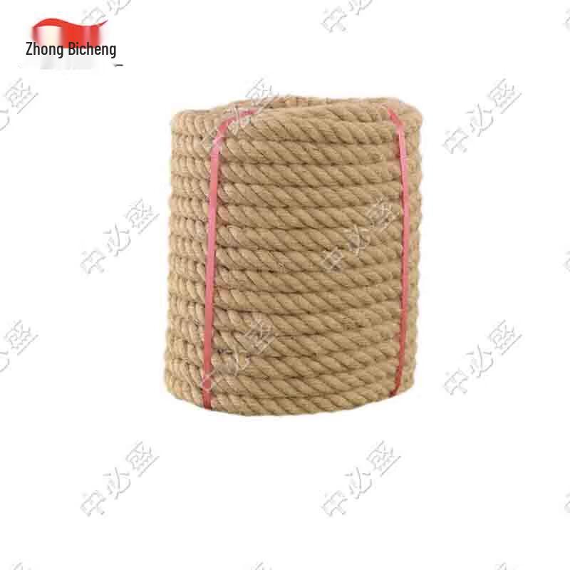 Zhongbisheng Tug-of-War Rope