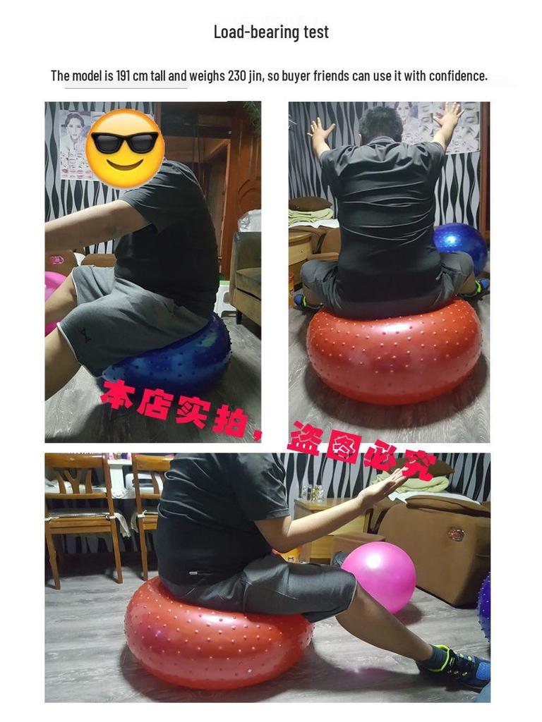 New Thickened 55CM Large Yoga Donut Ball for Home Fitness