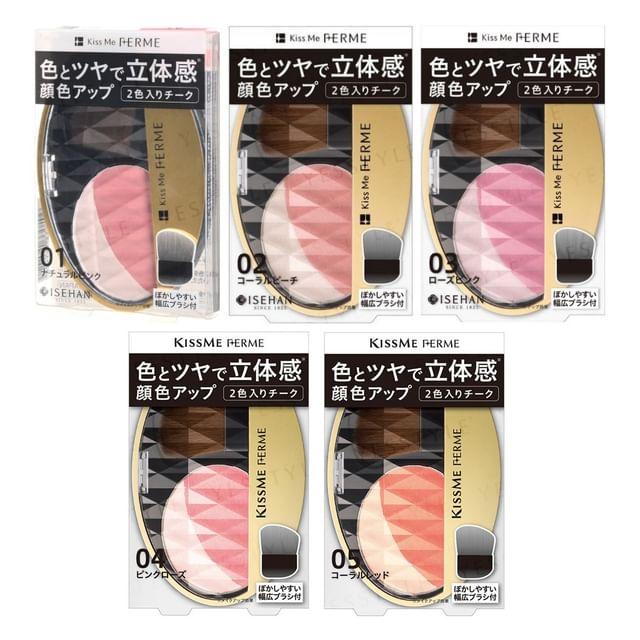 ISEHAN - Kiss Me Ferme Stereoscopic Up Cheek 01 Natural Pink
