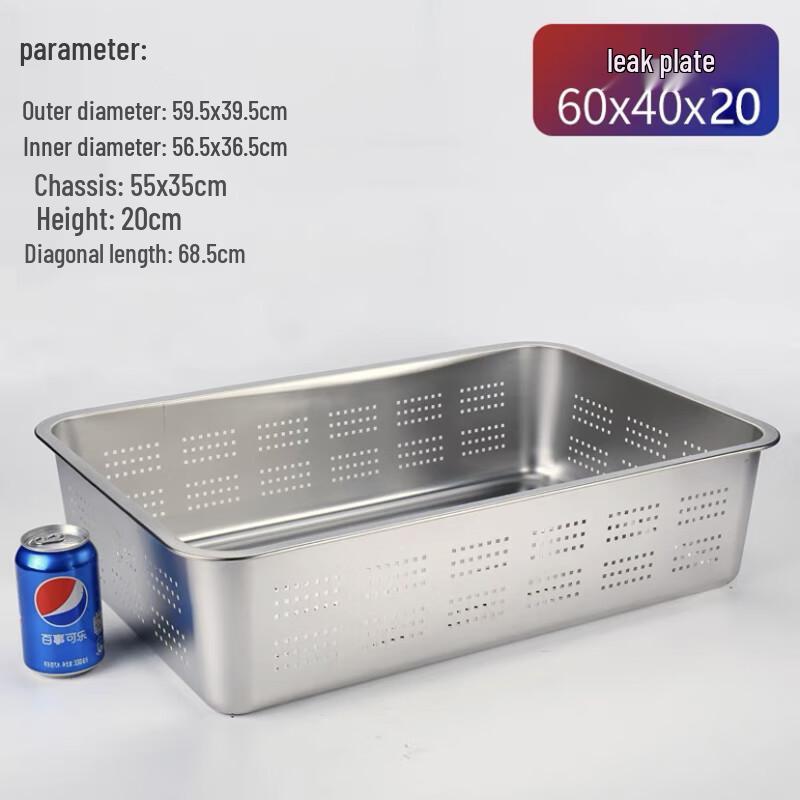 Wuhe Commercial 304 Stainless Steel Steamer Colander Tray