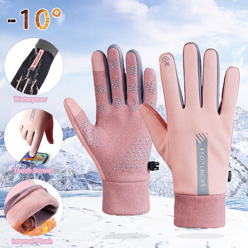 

AL679542738 1 Pair Winter Cycling Gloves Water Resistant Windproof Anti-Slip Touch Screen Bike Gloves Black Grey/Men