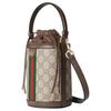 Gucci Ophidia Logo Classic Canvas And Leather Bucket Bag Women Handbags Beige Dark-Brown 838462-FAE0O-9869