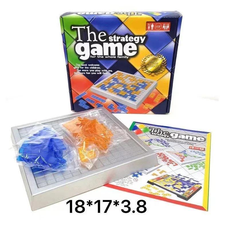 Children Strategy Board Game Educational Toys Colored Squares Game Easy To Play For Kids Family Party Indoor Games Puzzle Gift